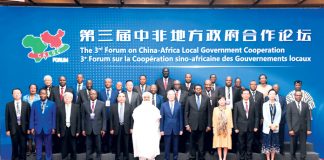 3ème forum sino-africain