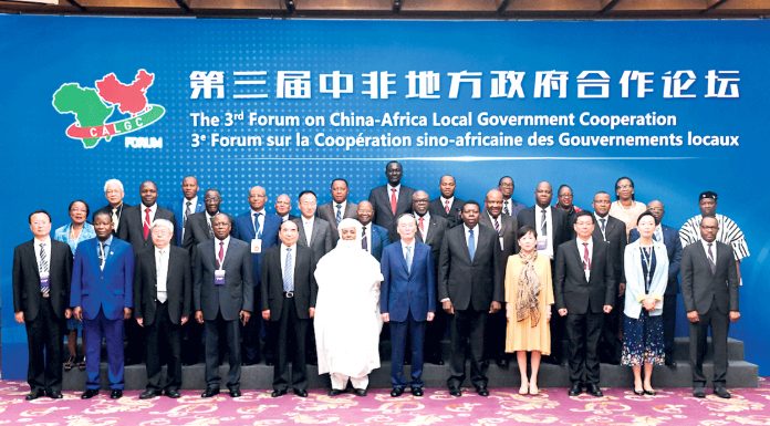 Forum-sino-africain 3ème forum sino-africain