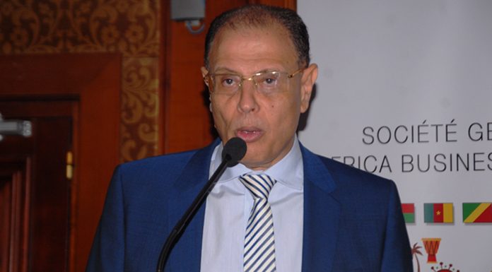 Kamel-Néji UIB-Kamel Néji