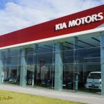 Kia Motors Tunisie