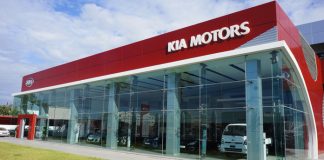 Kia Motors Tunisie