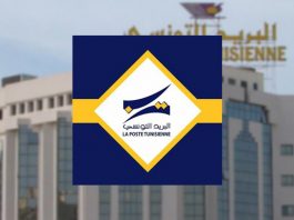 La Poste Tunisienne