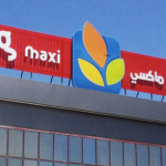 Magasin Général