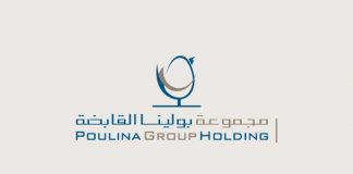 Poulina Group Holding