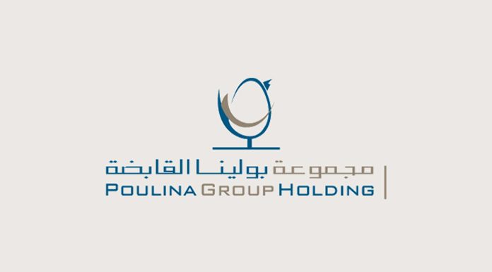 Poulina Group Holding