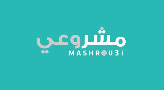 Projet-Machrou3i Projet Machrou3i