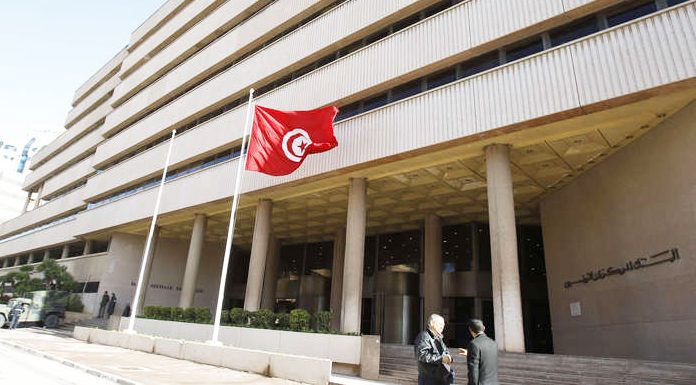 TMM Hausse du TMM en Tunisie