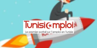 TUNISIEMPLOI