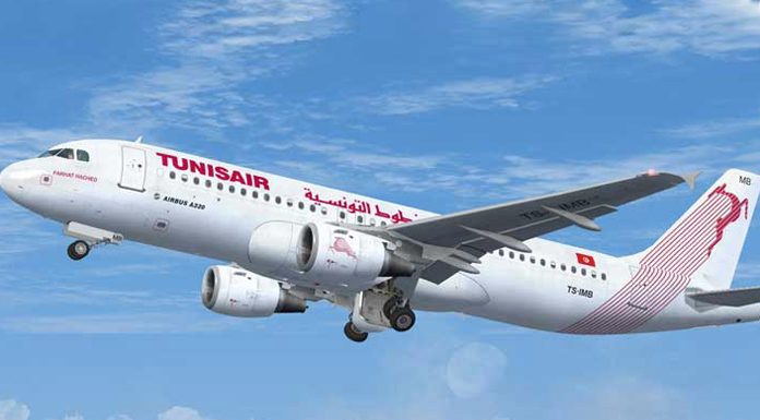 privatisation de TUNISAIR