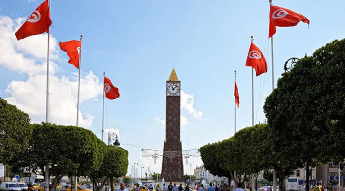 Tunisie