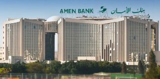 Etats Financiers : Amen Bank