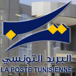 Bureaux de Poste dans les zones rurales