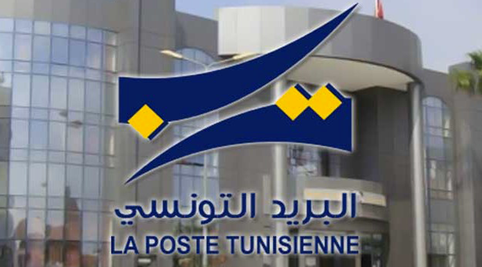 Bureaux de Poste dans les zones rurales