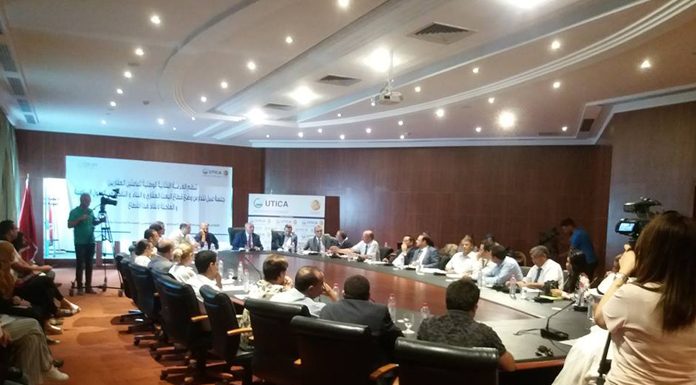 CSNPI la Chambre Syndicale Nationale des Promoteurs Immobiliers (CSNPI)
