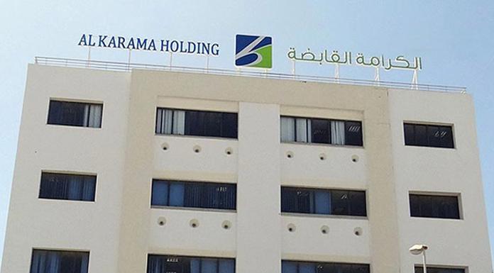 El Karama Holding