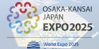 Candidature de la ville d’Osaka pour l’organisation de l’EXPO 2025