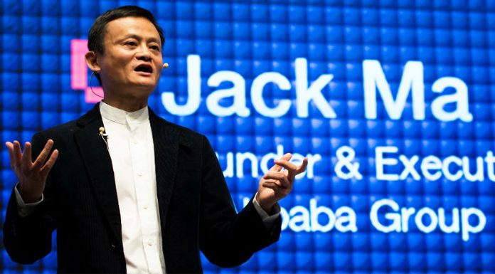 Jack-Ma-Alibaba Jack Ma