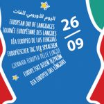 EUNIC Tunisie organise la 6ème édition de la Journée européenne des langues (JEL) Journée européenne des langues