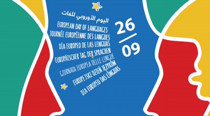 Journée européenne des langues