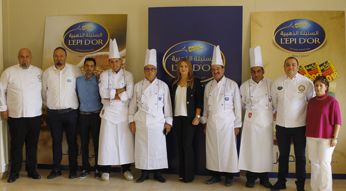 L'EPI-D'OR L'EPI D'OR Tunisie