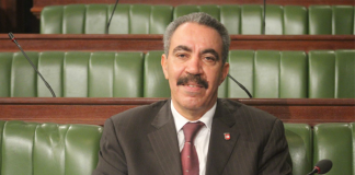 Mohamed Salah Arfaoui