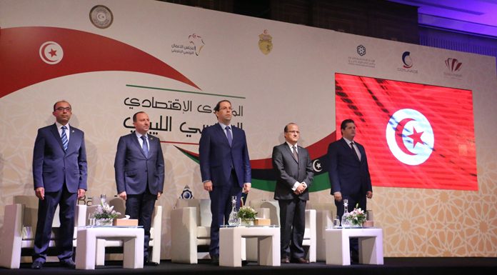 TABC Tunisia Africa Business Council
