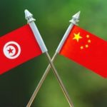 Tunisie Chine