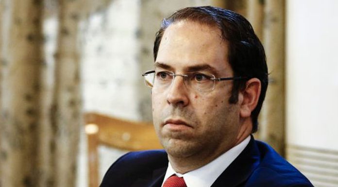 Youssef-Chahed Youssef Chahed