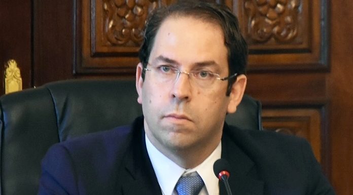 Youssef-Chahed Youssef Chahed