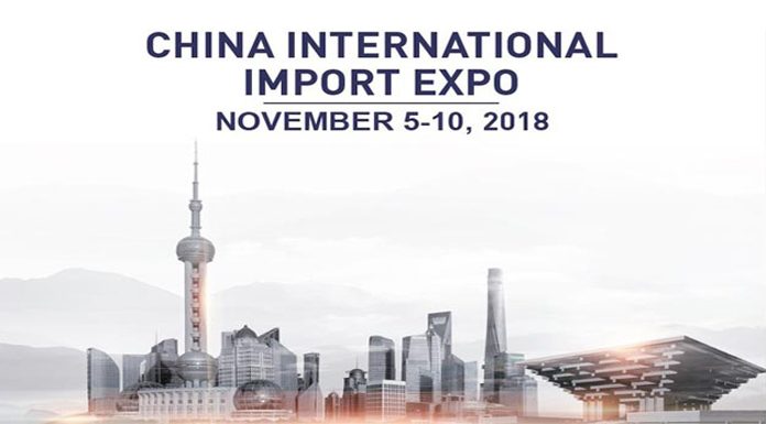 salon-international-des-importations-à-Shanghai Des entreprises tunisiennes au salon international des importations