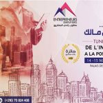 Salon-des-entrepreneurs