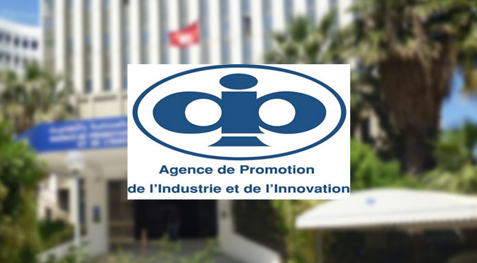 APII Tunisie APII