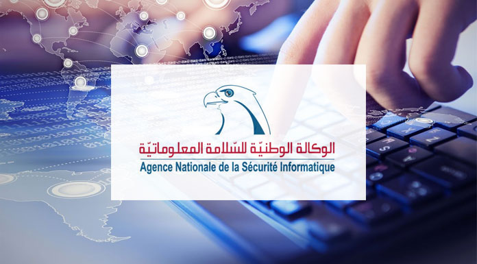 Agence-Nationale-de-Sécurité-Informatique-(ANSI) ANSI