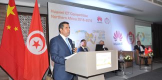 Anouar Maarouf-Huawei ICT Academy