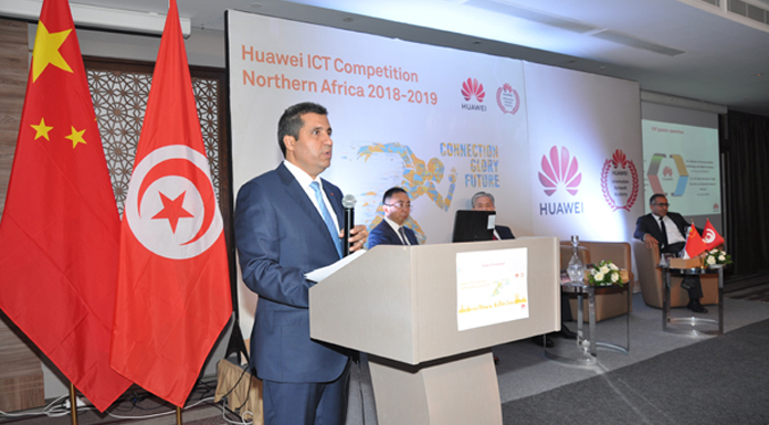 Anouar Maarouf-Huawei ICT Academy