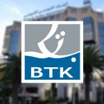 Banque tuniso-koweïtienne