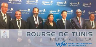 Bourse de Tunis