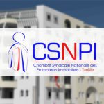 CSNPI
