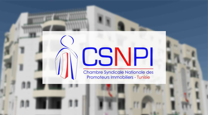 CSNPI