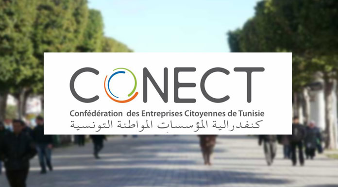 Conect Conect