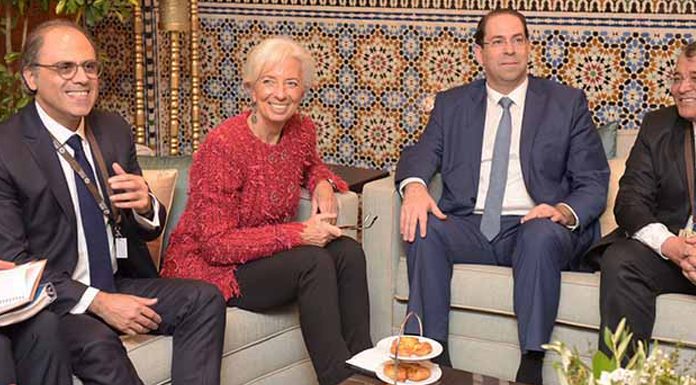 FMI FMI-Tunisie