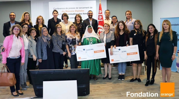 Fondation Orange Tunisie