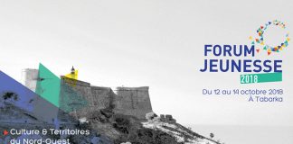 Forum Jeunesse 2018