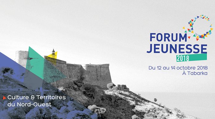 Forum Jeunesse 2018