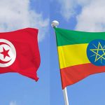 Forum économique tuniso-éthiopien