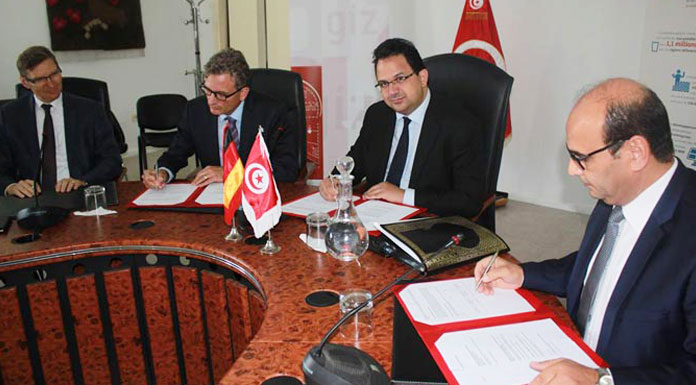 GIZ-Tunisie