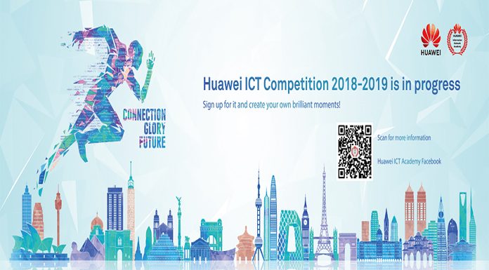 Huawei ICT Compétition