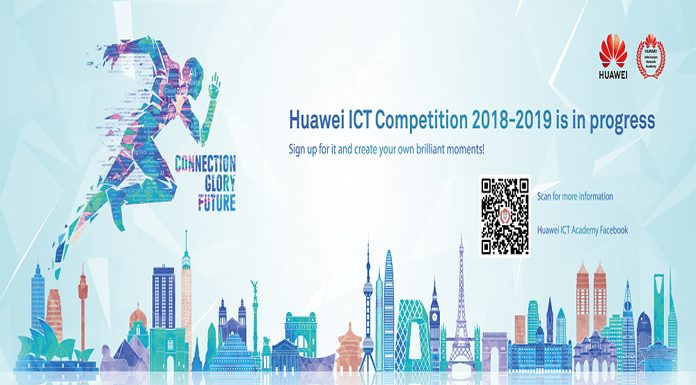 Huawei-ICT-Compétition Huawei ICT Compétition
