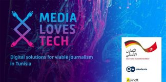 Media Loves Tech