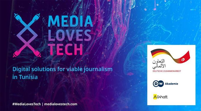 Media Loves Tech